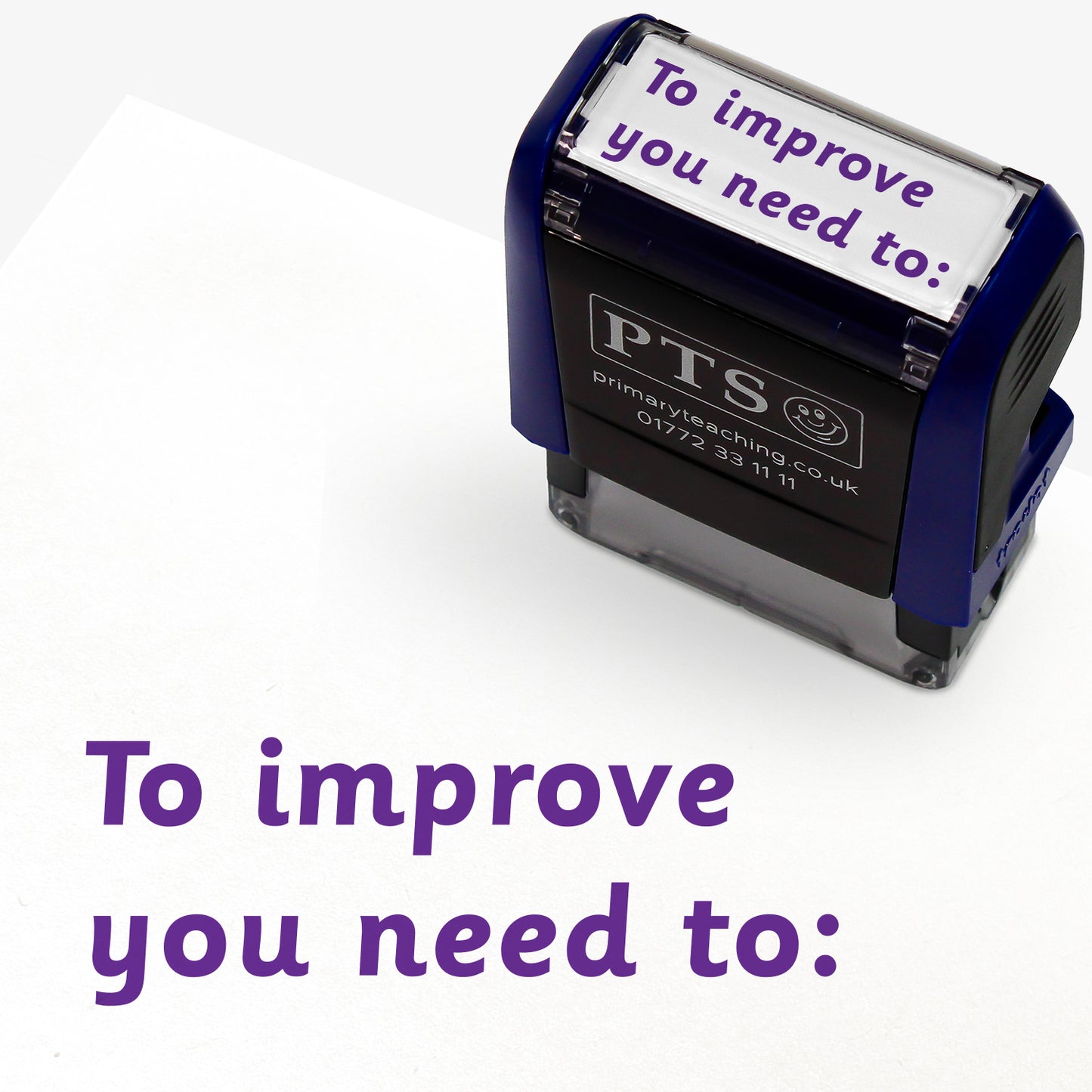 To Improve You Need To Stamper - 38 x 15mm