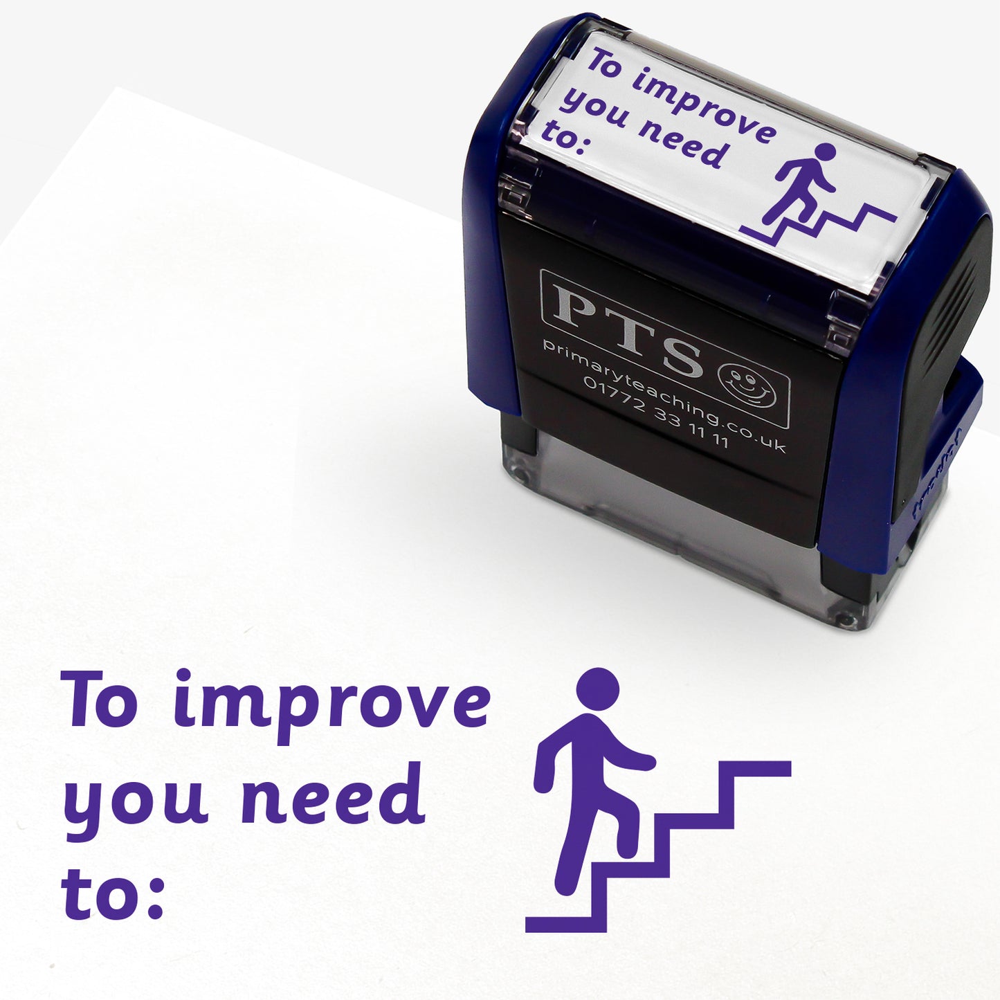 To Improve You Need To Steps Stamper - 38 x 15mm