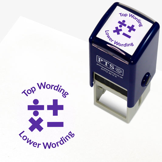 Personalised Maths Stamper - 25mm